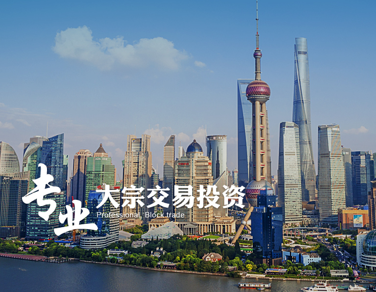 金年会app